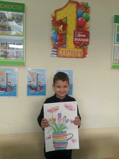 IMG 2b3aaa3bf54b85f1e5163c9467f0a2d6 V