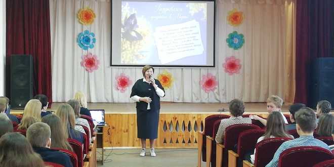 IMG 20200306 084614 1