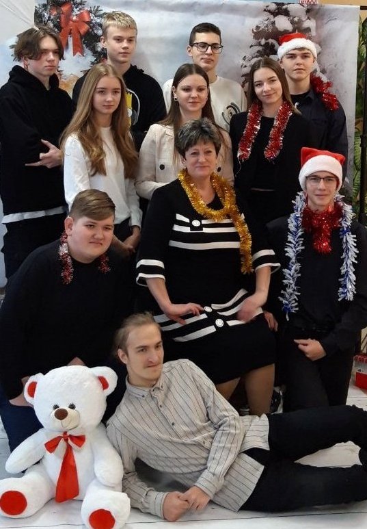 2021 12 26 20 55 56 827