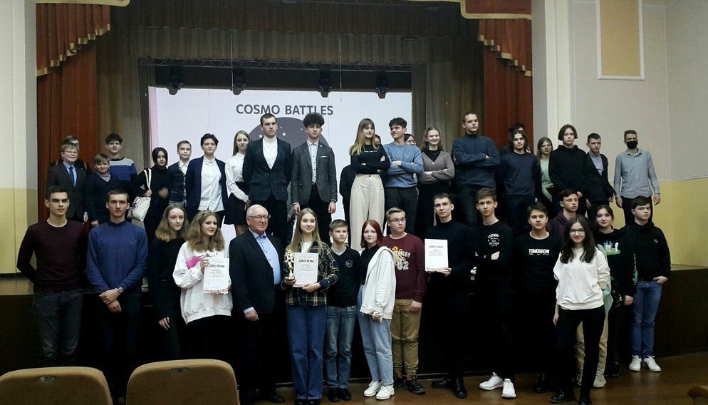 изображение viber 2022 04 11 12 09 18 630