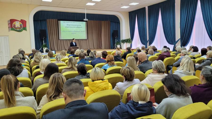 2022 09 29 00 08 00 423