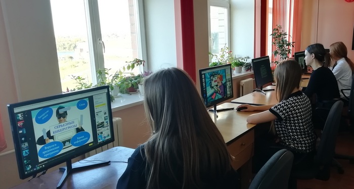 IMG 20211007 1613421