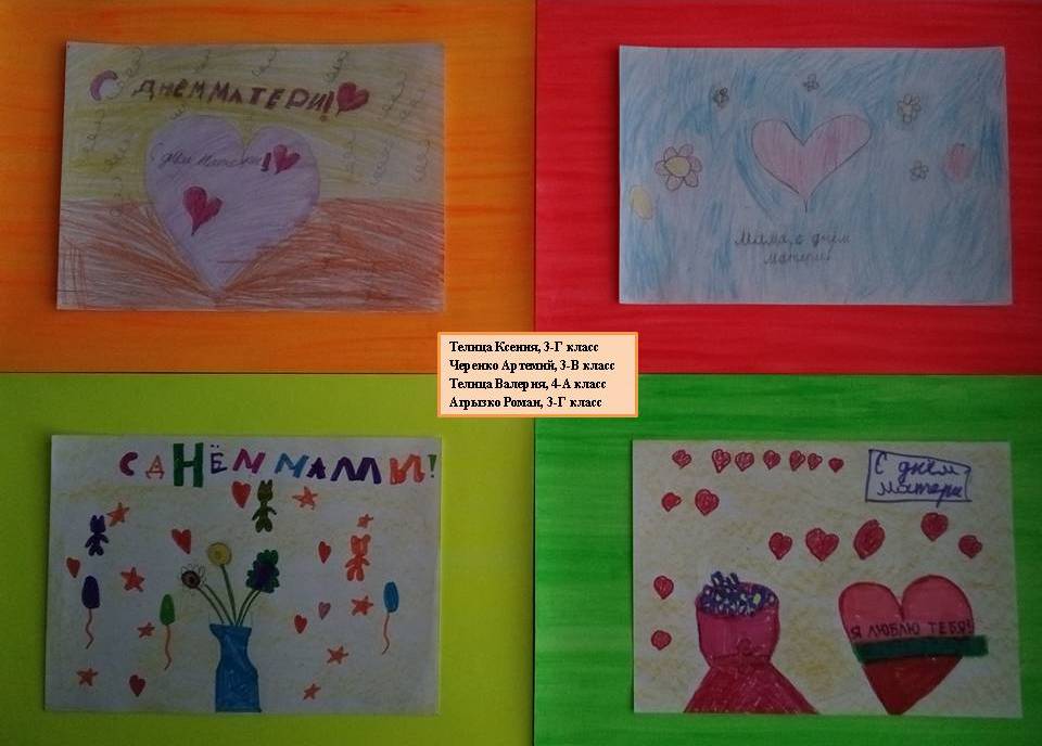 Презентация1