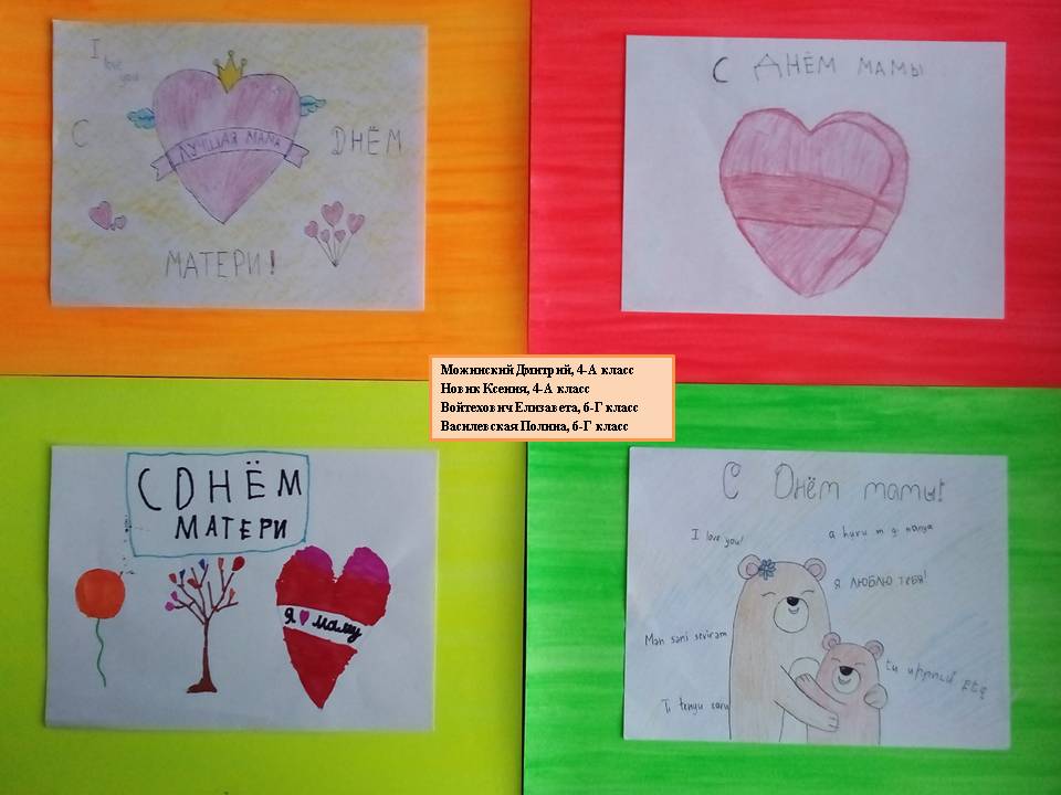 Презентация1.pptx456