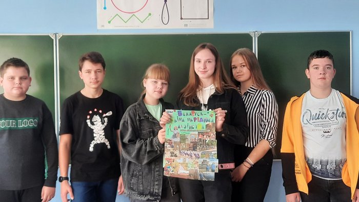 изображение viber 2021 09 11 18 29 41 826