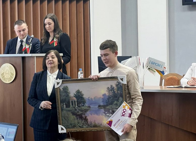 изображение viber 2022 03 15 13 10 14 945