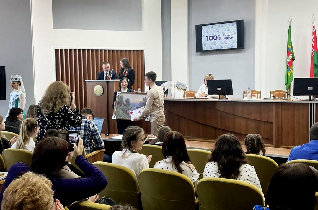 изображение viber 2022 03 15 13 10 16 889