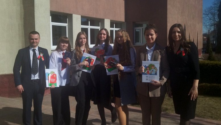 изображение viber 2022 03 15 14 36 53 727