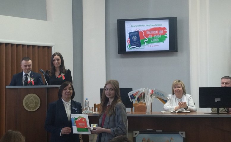 изображение viber 2022 03 15 14 36 54 472