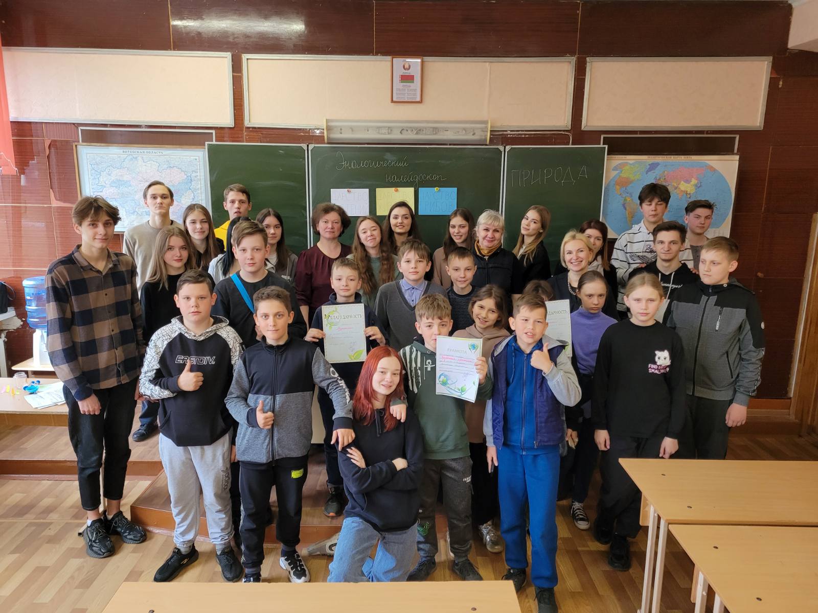 изображение viber 2022 04 24 18 16 13 289