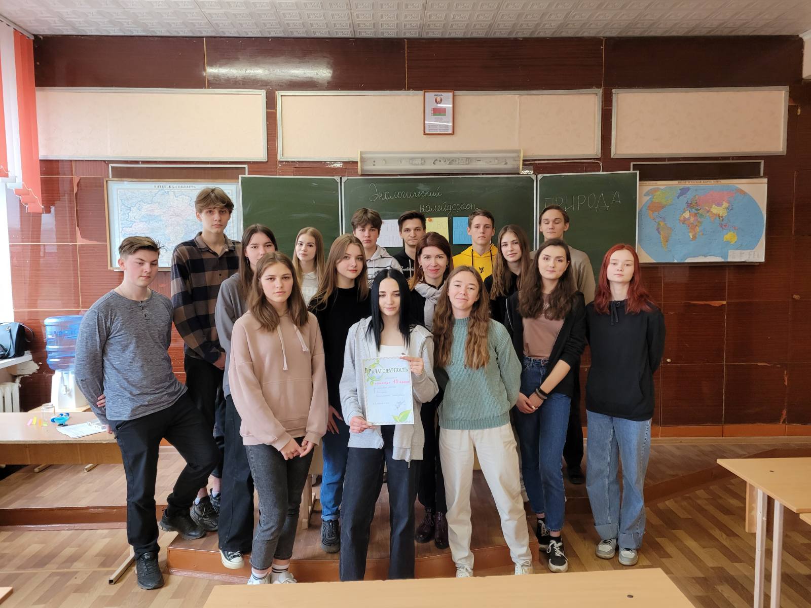 изображение viber 2022 04 24 18 16 18 347