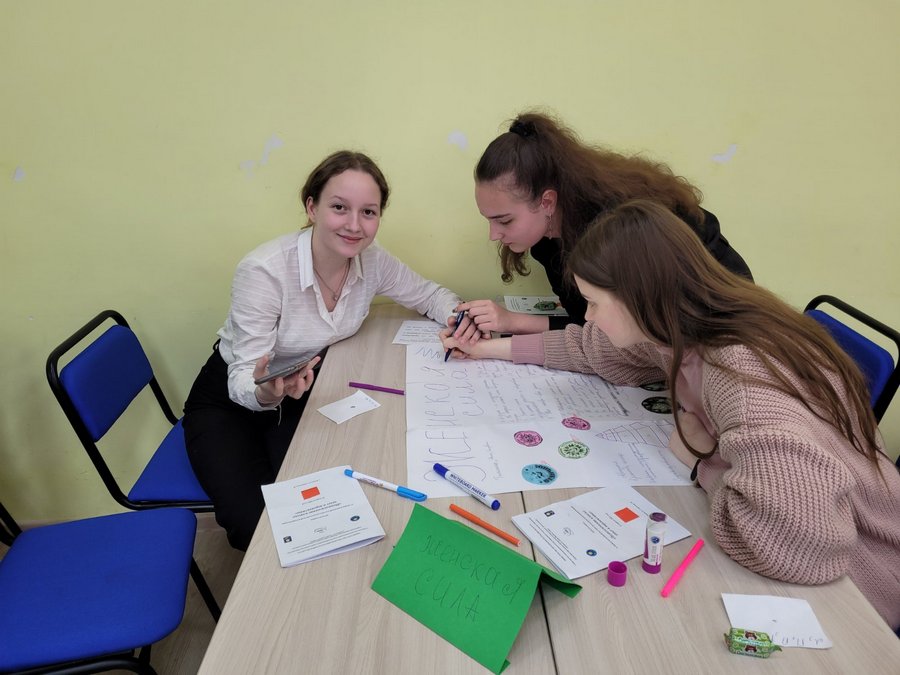 изображение viber 2022 04 24 18 41 44 104