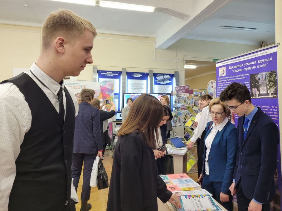 изображение viber 2022 04 24 18 41 44 633