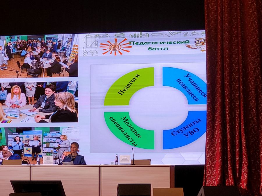 изображение viber 2022 04 24 18 41 46 375