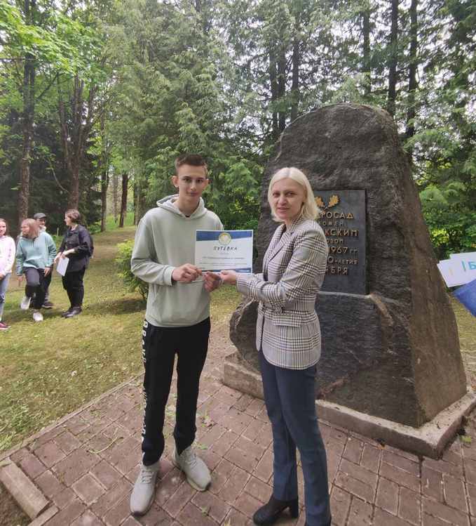 изображение viber 2022 06 02 15 08 36 169