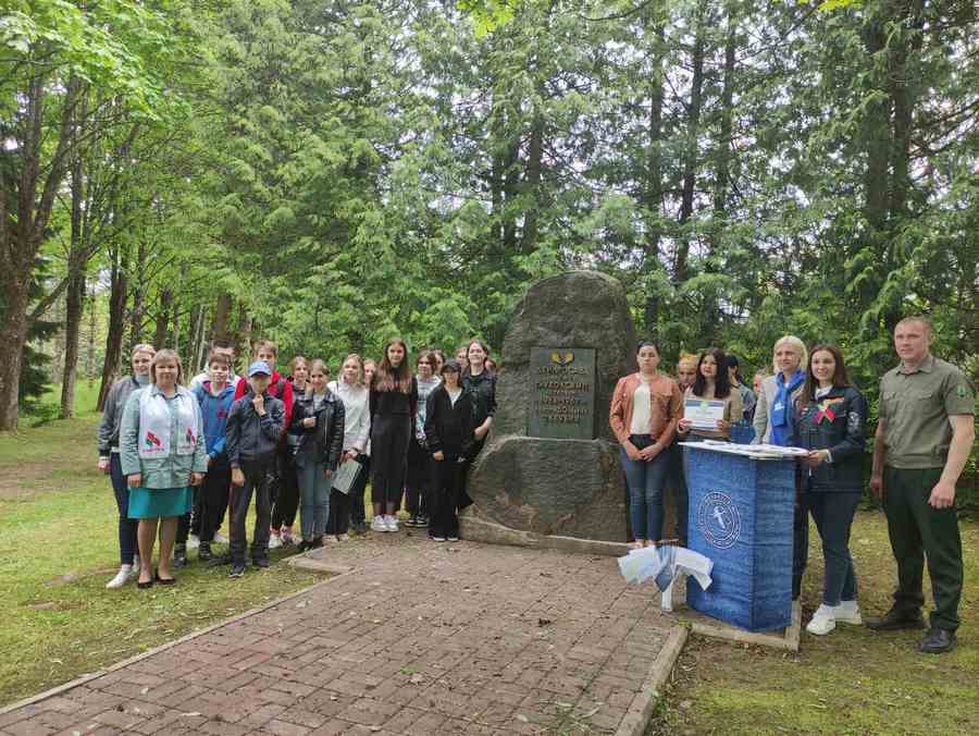 изображение viber 2022 06 02 15 08 55 510