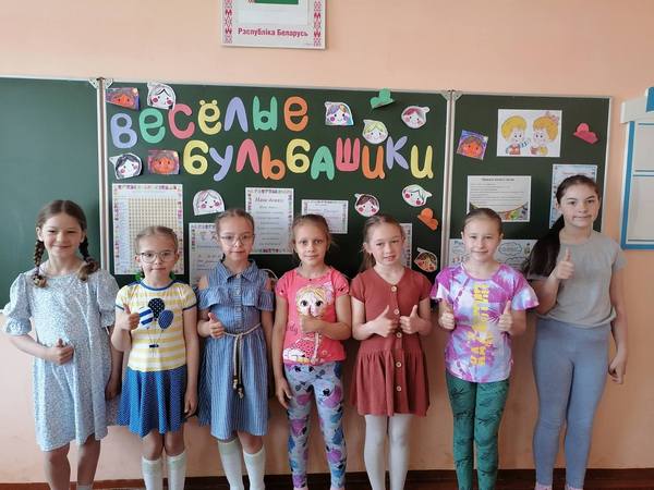 изображение viber 2022 06 07 08 51 09 496