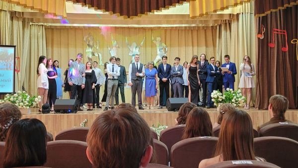 изображение viber 2022 06 11 09 18 17 949