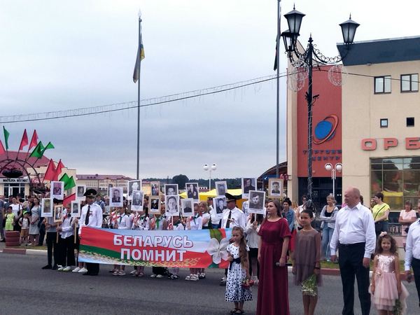 изображение viber 2022 07 03 11 37 45 209