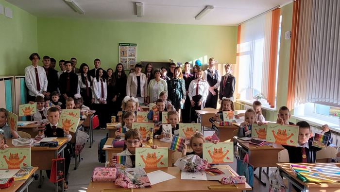 изображение viber 2022 09 02 16 26 07 584