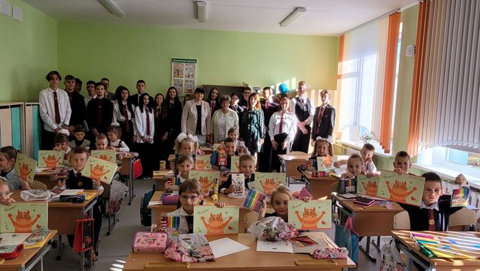 изображение viber 2022 09 05 23 45 45 152