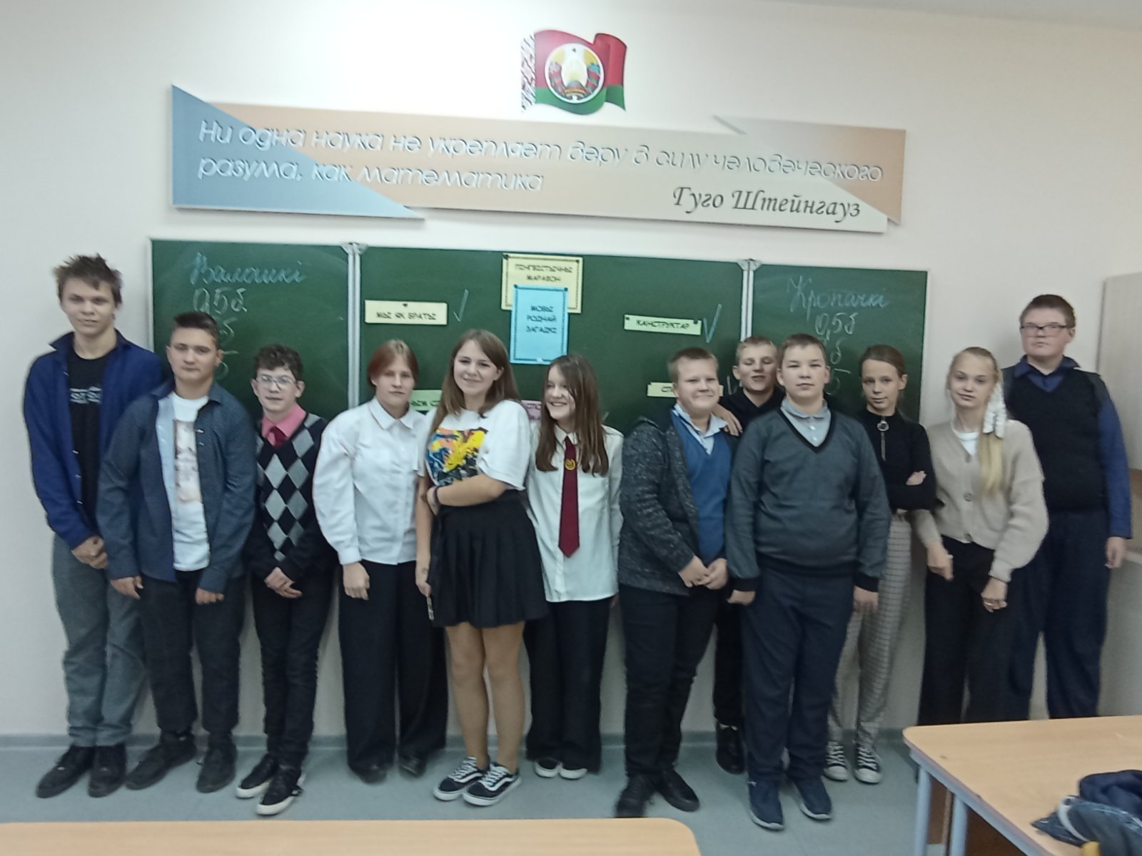 изображение viber 2022 09 26 09 58 58 936