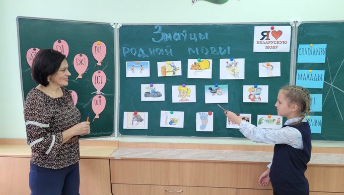 изображение viber 2022 09 26 09 59 07 357