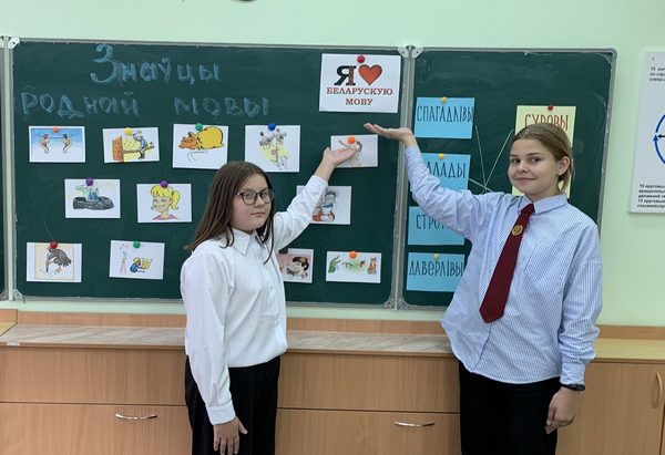 изображение viber 2022 09 26 09 59 08 387