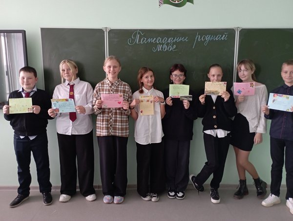 изображение viber 2022 09 26 09 59 09 667