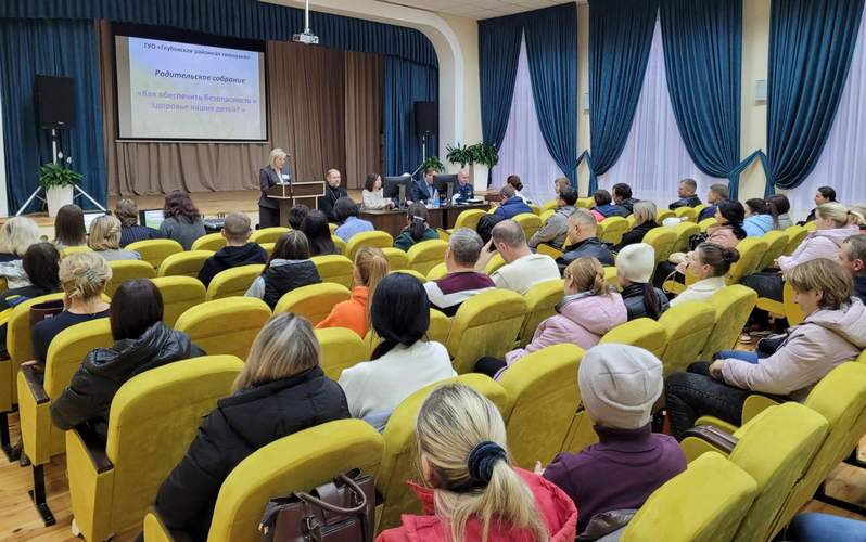 изображение viber 2022 10 23 08 37 55 492