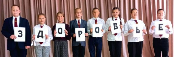 изображение viber 2022 10 25 13 43 53 182