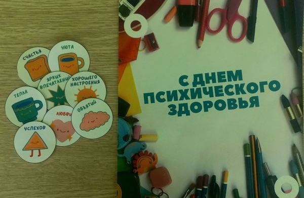 изображение viber 2022 10 25 13 44 00 024