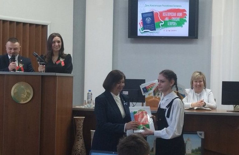 изображение viber 66666666666662022 03 15 14 36 54 299