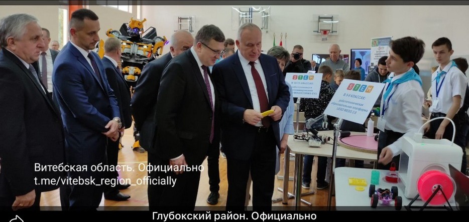 изображение viber 999999999666666666662021 09 20 11 35 01 978