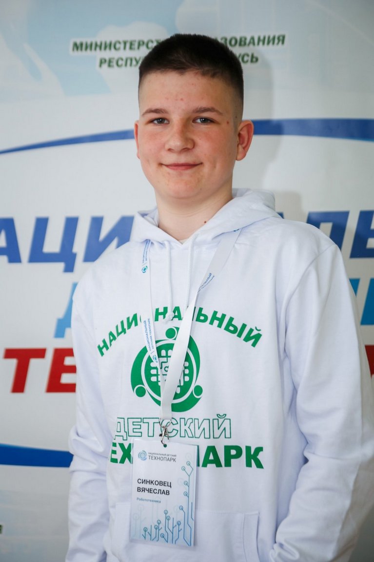 2022 04 07 12 35 22 751