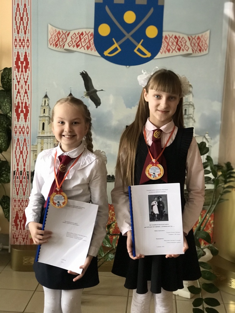 2022 04 15 21 57 05 539