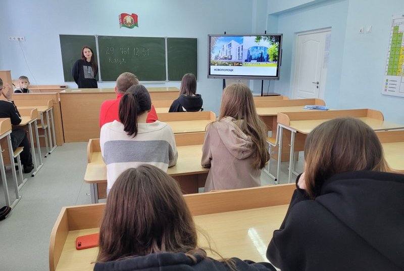 изображение viber 2023 02 26 13 19 45 748