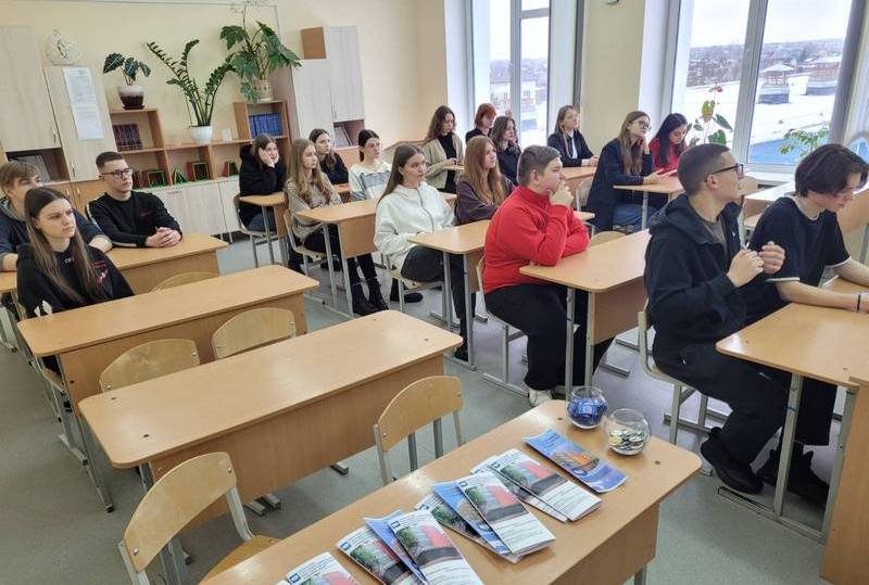 изображение viber 2023 02 26 13 19 45 862