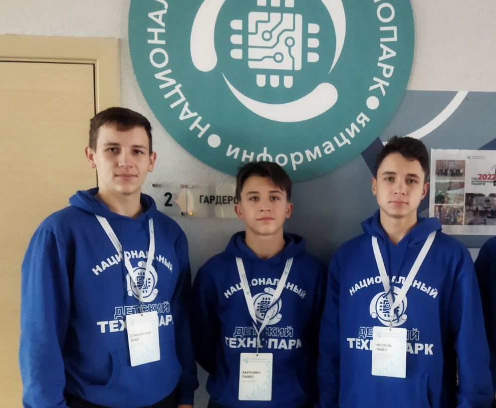 123изображение viber 2022 11 17 19 18 09 485