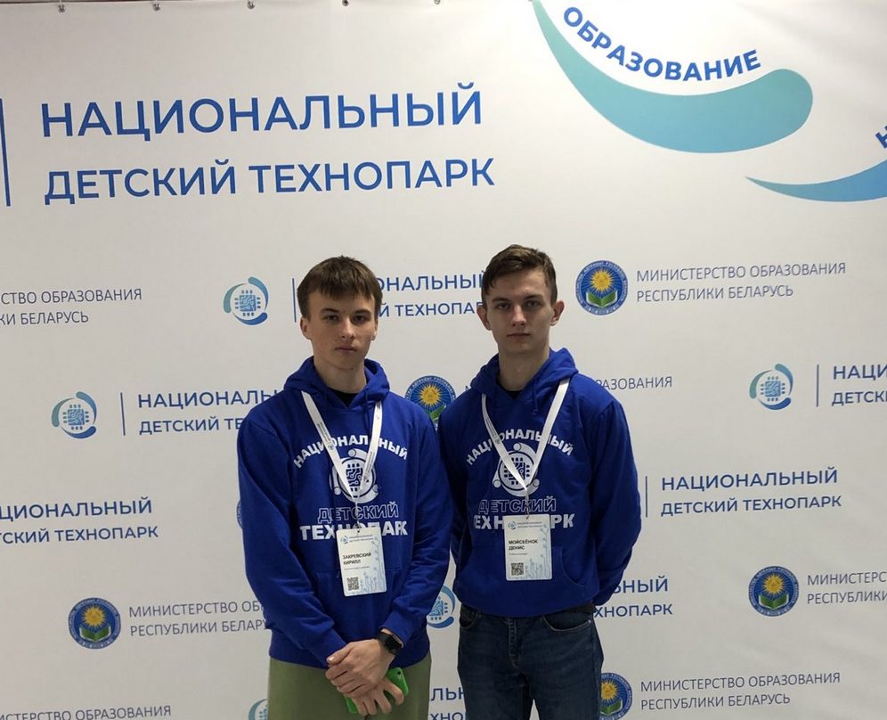 изображение viber 2022 10 29 15 03 47 449