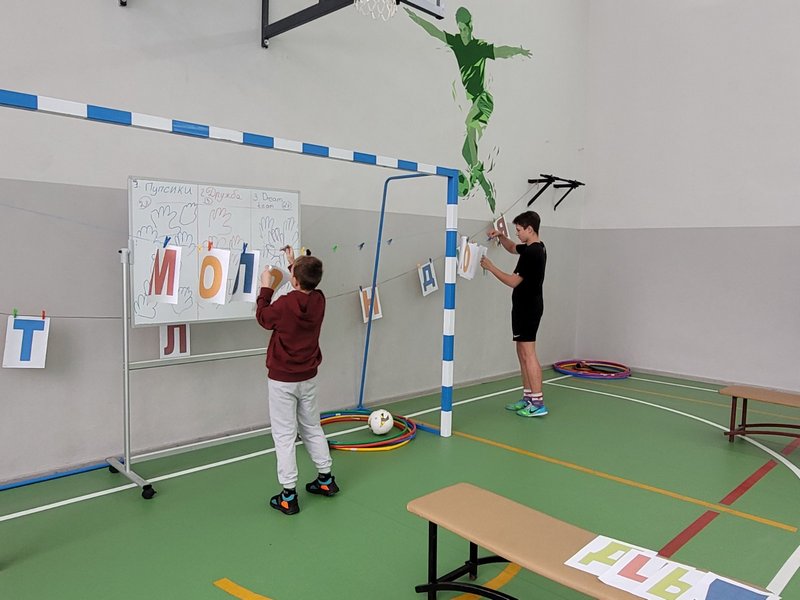 изображение viber 2022 11 26 12 22 09 135