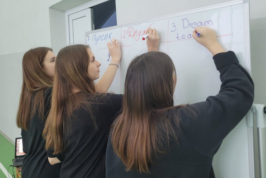 изображение viber 2022 11 26 12 22 09 174