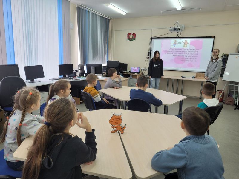 изображение viber 2022 11 26 12 22 09 853