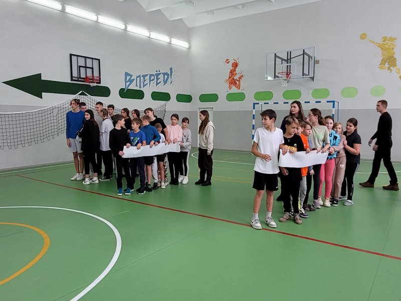 изображение viber 2022 11 26 12 22 11 632