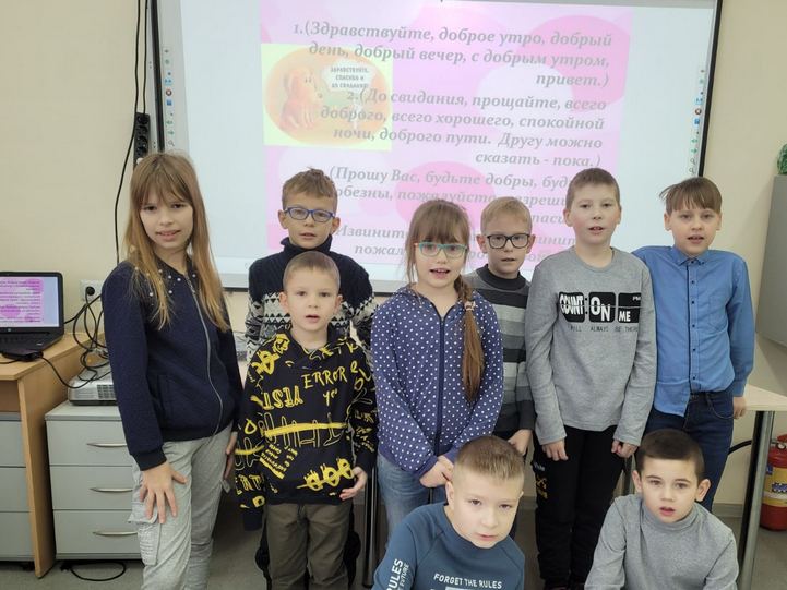 изображение viber 2022 11 26 12 22 18 783