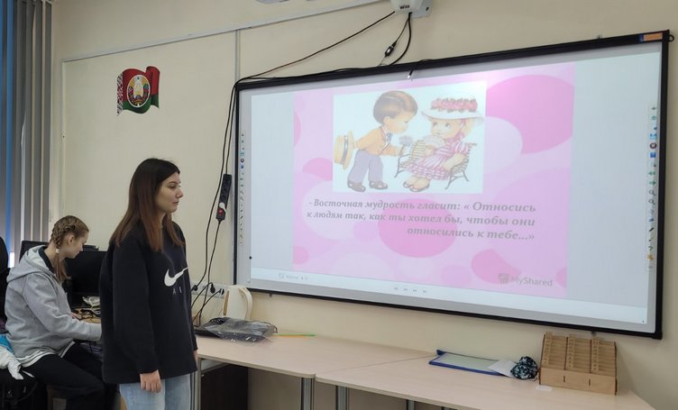 изображение viber 2022 11 26 23 01 44 161