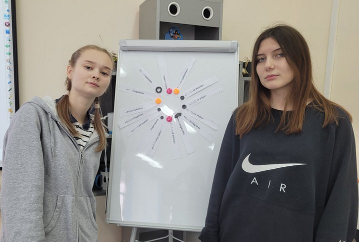 изображение viber 2022 11 26 23 03 17 136