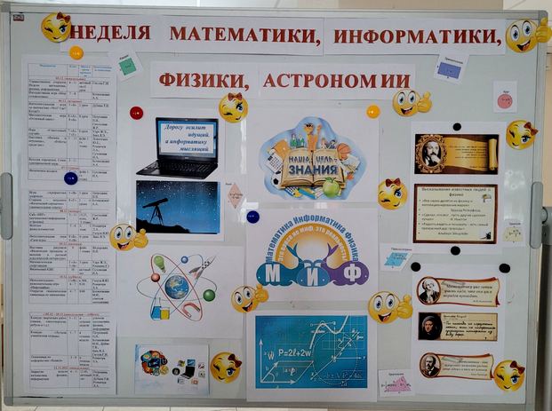 изображение viber 2022 12 03 15 54 54 097