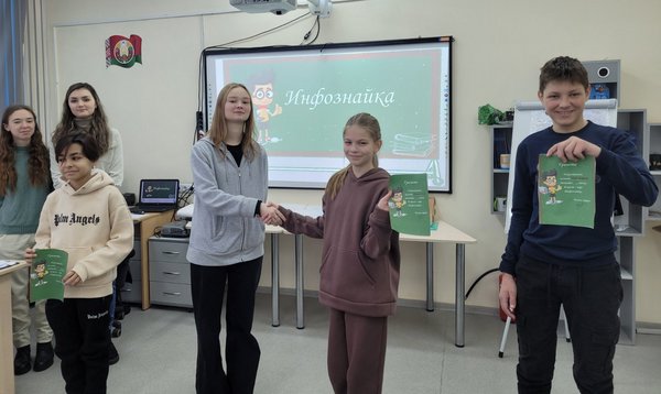 изображение viber 2022 12 12 09 10 49 236