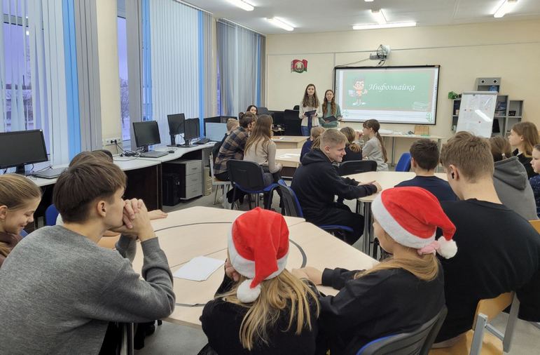 изображение viber 2022 12 12 09 11 53 686